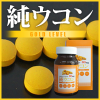 �㥦����GOLD LEVEL