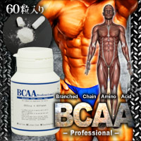 BCAA Professional(�ӡ����������������ץ��ե��å���ʥ�)