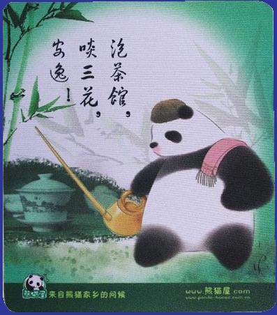 熊猫屋オリジナル マウスパット(茶博士)