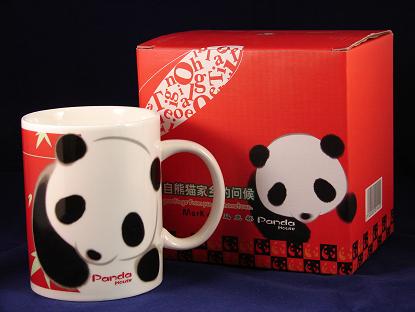 熊猫屋オリジナル マグカップ
